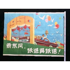 办理韦斯特大学学位证